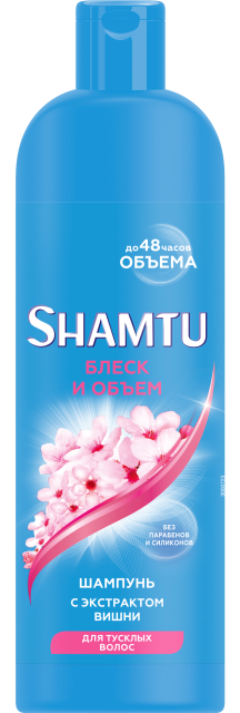 Блеск и Объем с экстрактом вишни, 500 мл  Блеск и Объем с экстрактом вишни, 500 мл
