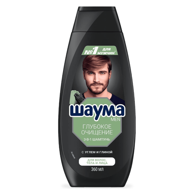 Глубокое очищение  Глубокое очищение