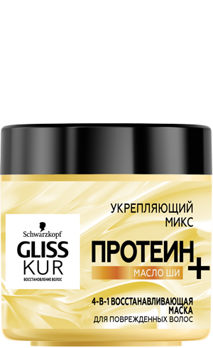 Глисс Кур