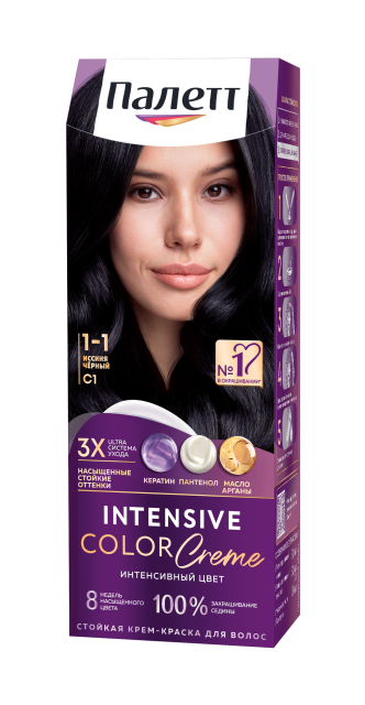 Иссиня-чёрный C1(1-1) Иссиня-чёрный C1(1-1)