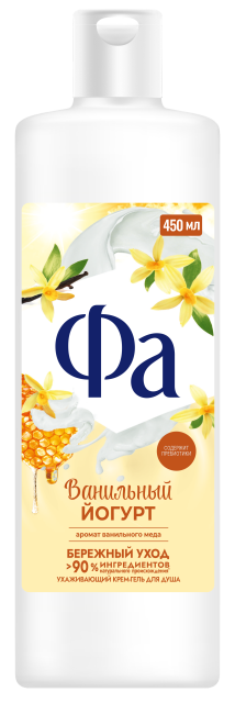 Ванильный Йогурт  Ванильный Йогурт