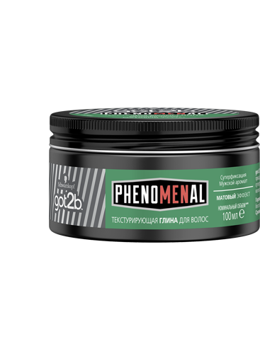 PhenoMENal  PhenoMENal