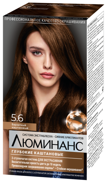 Бархатный каштановый 5.6