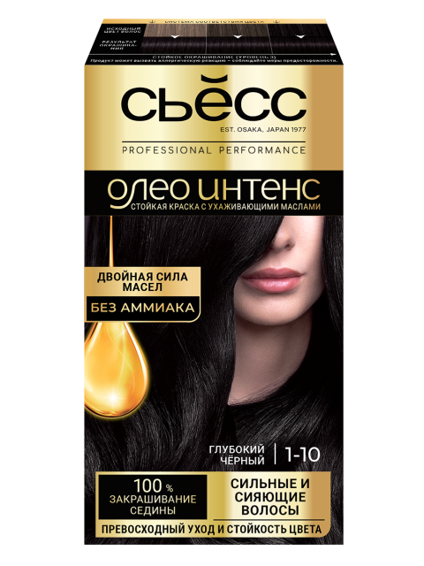 Глубокий чёрный 1-10 Глубокий чёрный 1-10