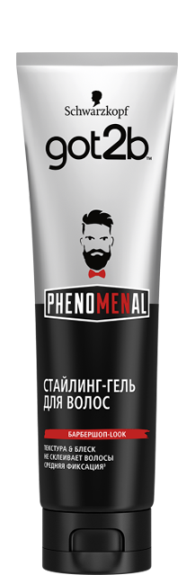 PhenoMENal  PhenoMENal