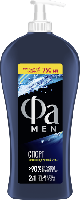 Спорт  Спорт