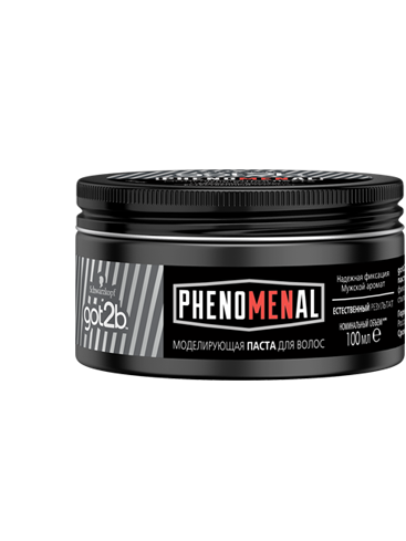 PhenoMENal  PhenoMENal