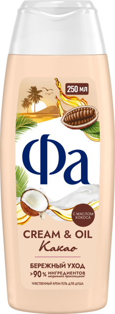 Cream&Oil Какао  Cream&Oil Какао