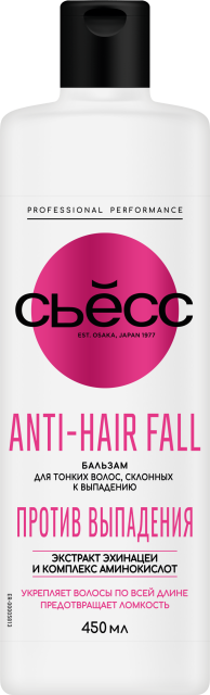 Anti-Hair Fall  Anti-Hair Fall