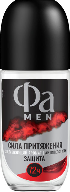 Сила притяжения  Сила притяжения