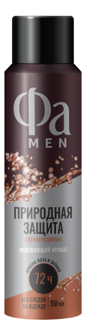 Природная защита  Природная защита