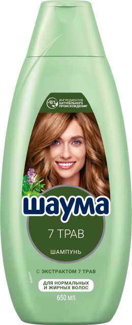 7 Трав  7 Трав