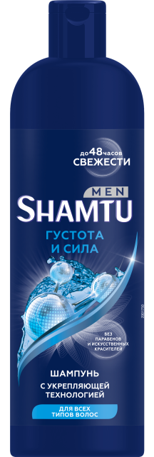 Густота и Сила с укрепляющей технологией   Густота и Сила с укрепляющей технологией