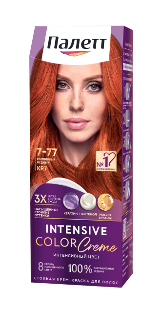 Роскошный медный KR7(7-77)  Роскошный медный KR7(7-77)