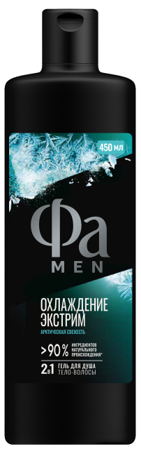 Охлаждение экстрим  Охлаждение экстрим