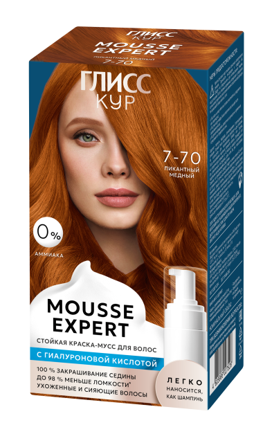 Пикантный медный 7-70 Пикантный медный 7-70