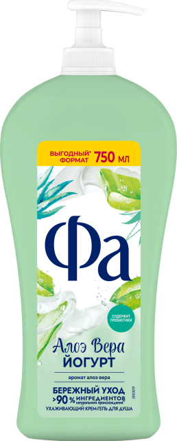 Алоэ вера Йогурт  Алоэ вера Йогурт