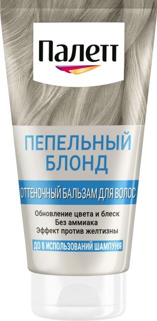 Пепельный блонд  Пепельный блонд