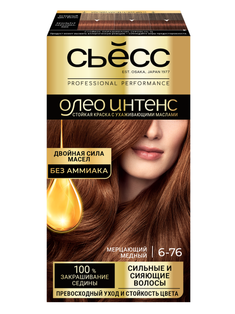 Мерцающий медный 6-76 Мерцающий медный 6-76