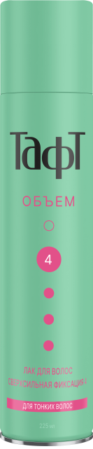 Объём, для тонких волос  Объём, для тонких волос