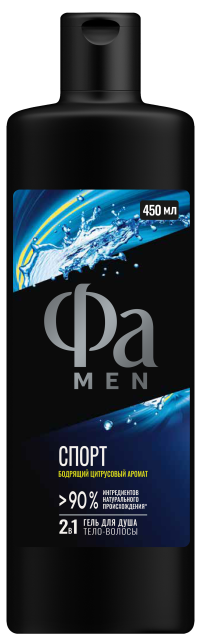 Спорт  Спорт