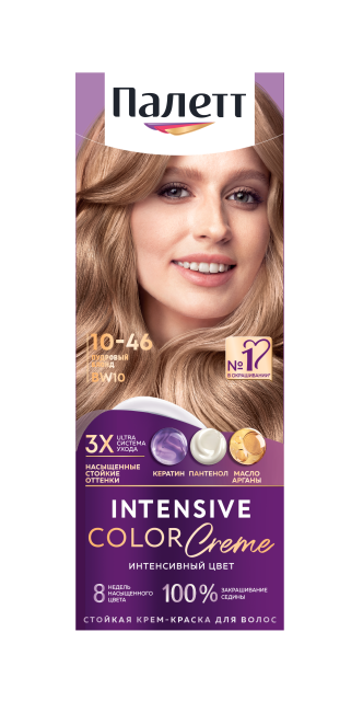 Пудровый блонд BW10(10-46) Пудровый блонд BW10(10-46)