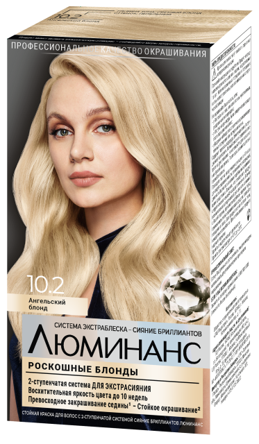 Ангельский блонд  10.2