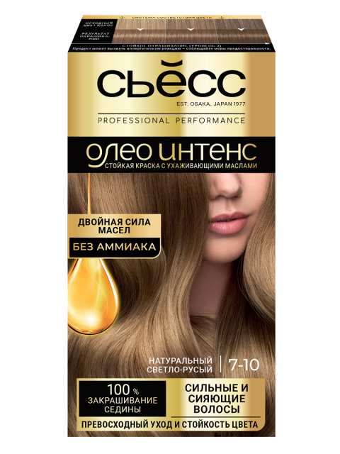 Натуральный светло-русый 7-10 Натуральный светло-русый 7-10