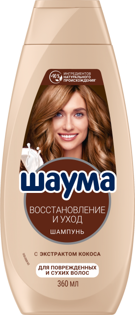 Восстановление и Уход  Восстановление и Уход