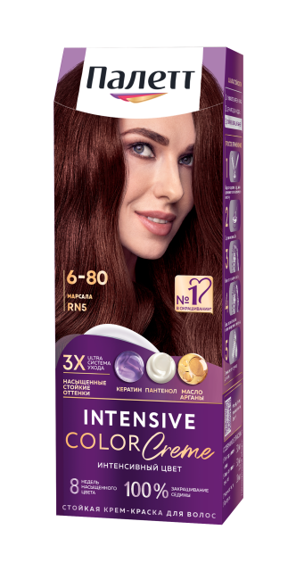 Марсала RN5(6-80)  Марсала RN5(6-80)