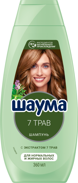 7 Трав  7 Трав