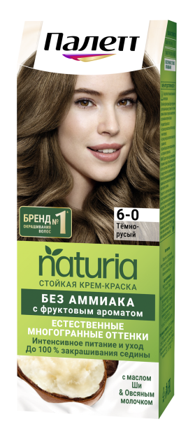 Тёмно-русый 6-0  Тёмно-русый 6-0