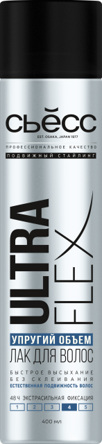 Ultra Flex  Ultra Flex